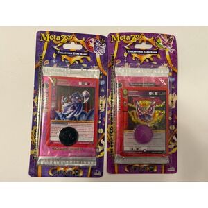 Metazoo TCG: Seance 1st Ed. Blister Pack Sealed W/ Coin - Promo BLACK DOG OF ..